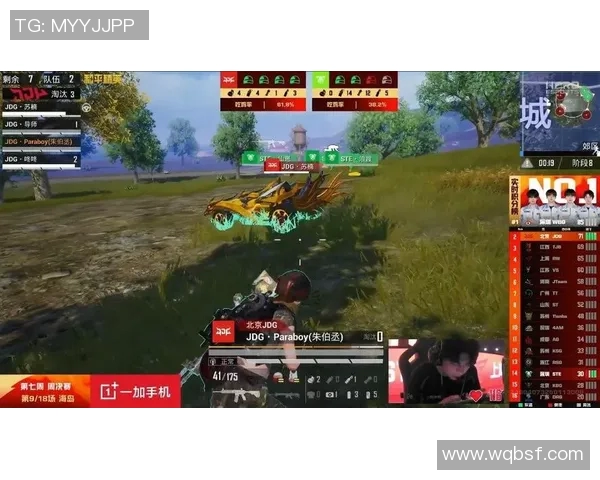 和平精英战术分析：JDG包夹策略的成功与失败探讨