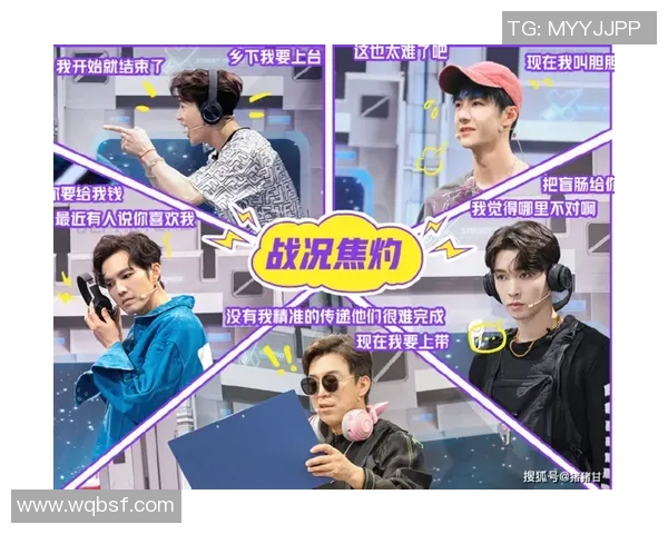 广州街舞队整体压制打法深度分析与战术解读