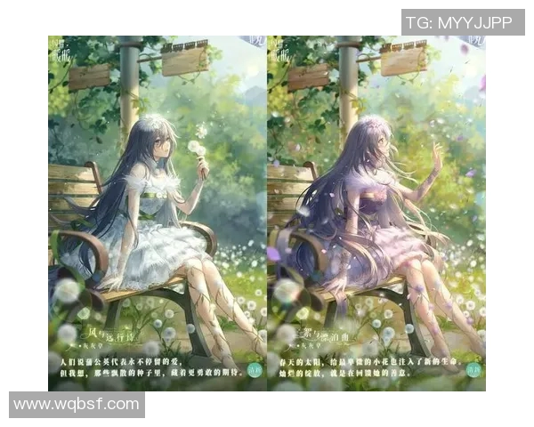 张娜的CSGO人生深度对话揭秘她的游戏旅程与成长经历